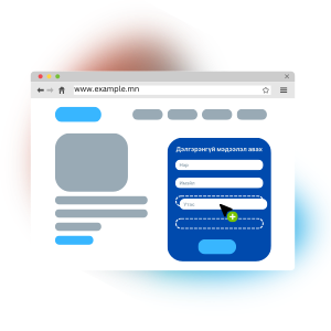 Feature screenshot